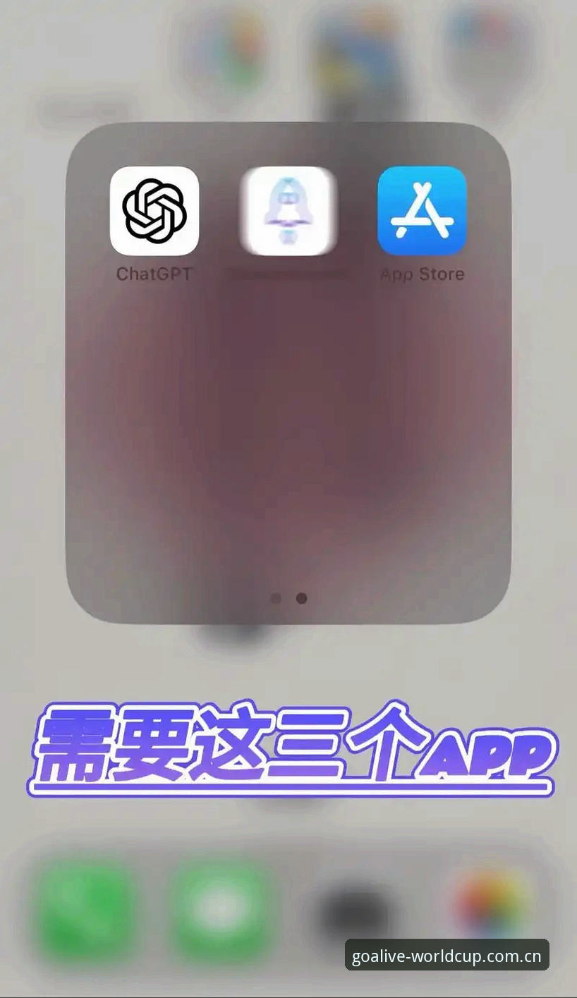 世界杯直播免费入口常见问题 世界杯直播免费入口常见问题使用教程:从安装到观看的完整指南